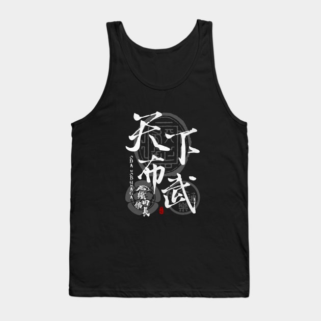 Oda Nobunaga Tenkafubu White Tank Top by Takeda_Art